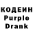 Кодеиновый сироп Lean напиток Lean (лин) Susi Adler