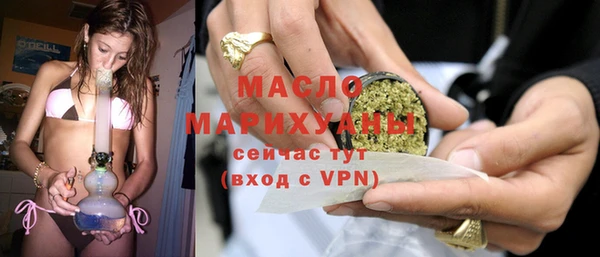 мдма Покров