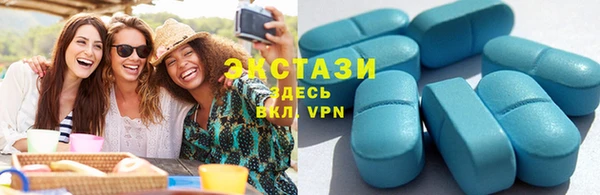 стаф Покровск