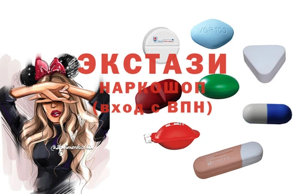 метадон Абаза