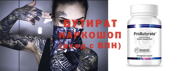 мдма Покров