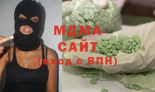 кокаин VHQ Покачи
