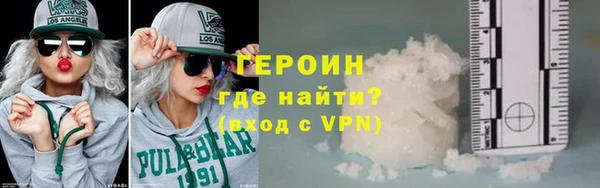 метадон Абаза