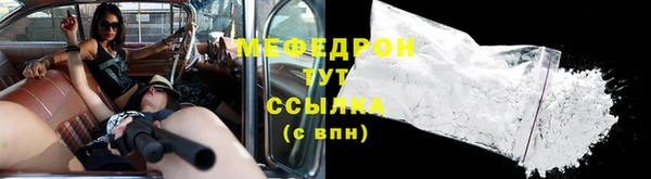 кокаин VHQ Покачи