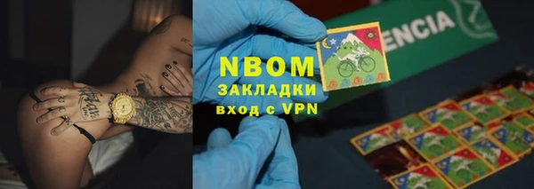 каннабис Абдулино
