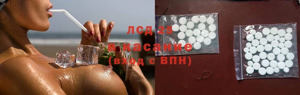 каннабис Абдулино