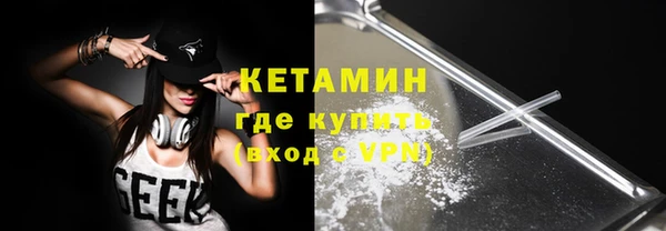 метадон Абаза