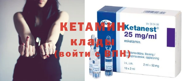 каннабис Абдулино