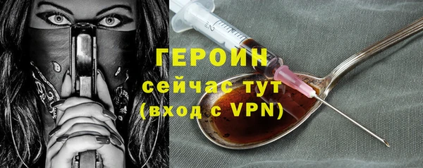 кокаин VHQ Покачи