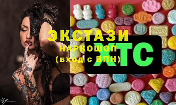 амф Болхов