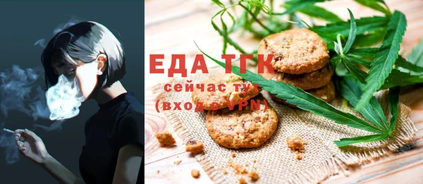 мдма Покров