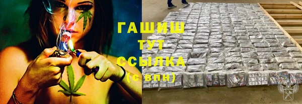 метадон Абаза