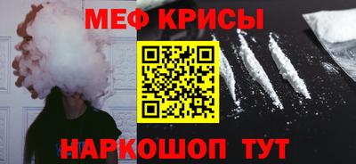 трава Малгобек