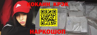 трава Малгобек