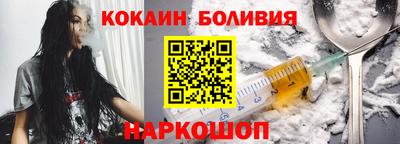 ECSTASY Мариинск