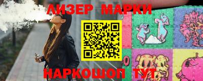 ECSTASY Мариинск