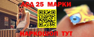 метамфетамин Малоярославец