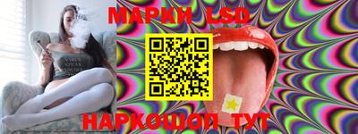 ECSTASY Мариинск