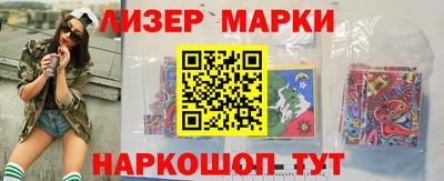трава Малгобек