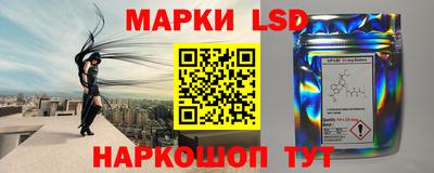 метамфетамин Малоярославец