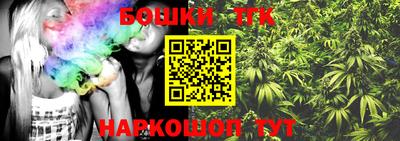 метамфетамин Малоярославец