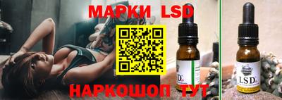 ECSTASY Мариинск