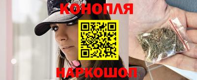 метамфетамин Малоярославец