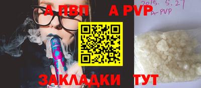 ECSTASY Мариинск