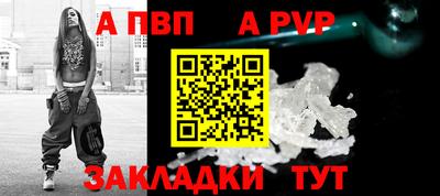 метамфетамин Малоярославец