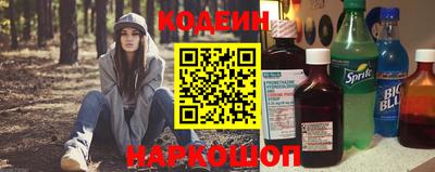 трава Малгобек