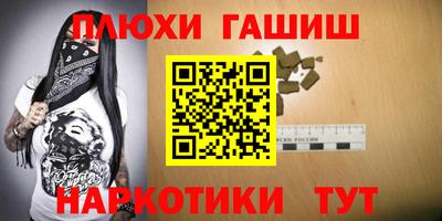 ECSTASY Мариинск