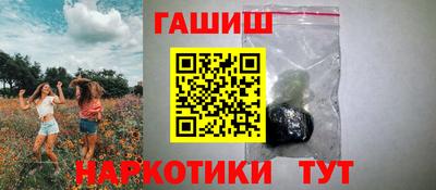 ECSTASY Мариинск