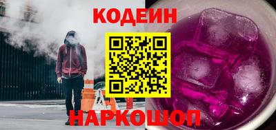 трава Малгобек
