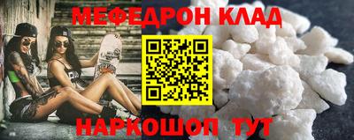 ECSTASY Мариинск