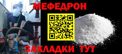 ECSTASY Мариинск