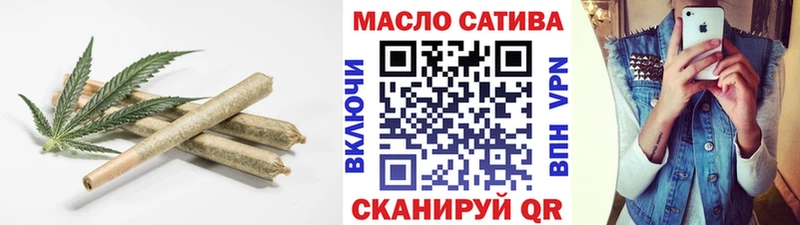 Дистиллят ТГК вейп с тгк  купить   Заринск 